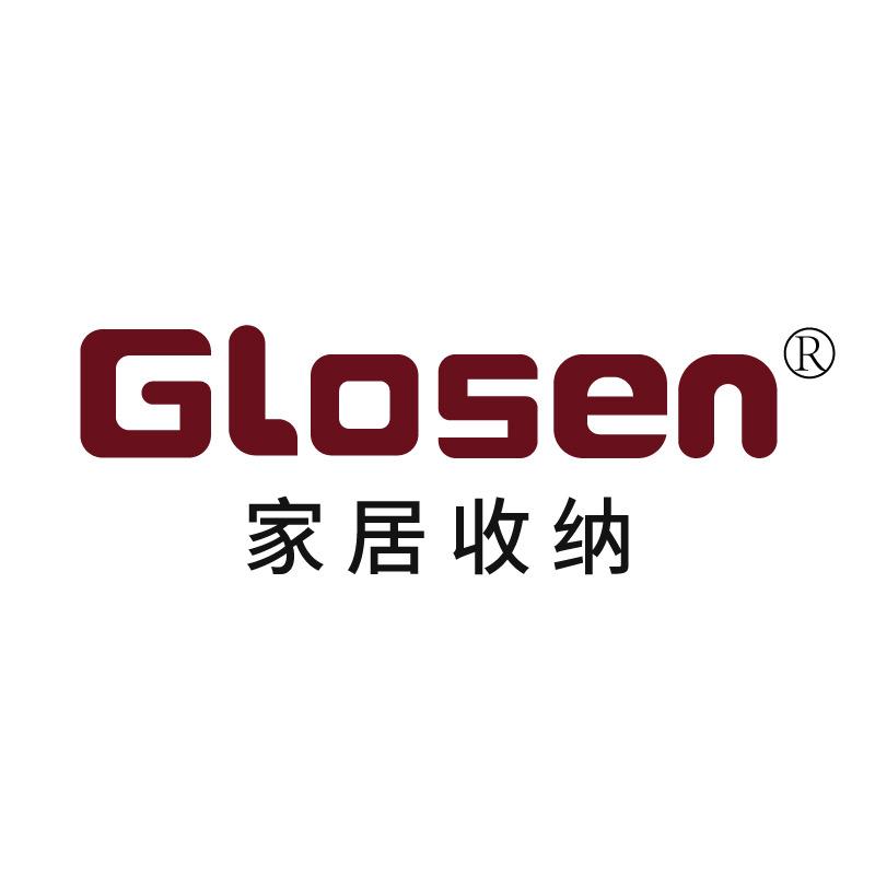 glosen官方旗舰店