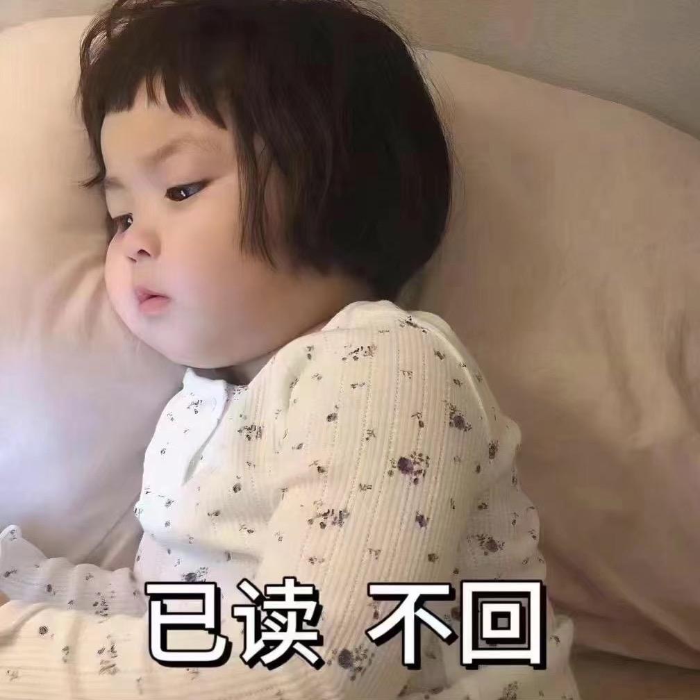 浪漫些许潦草！