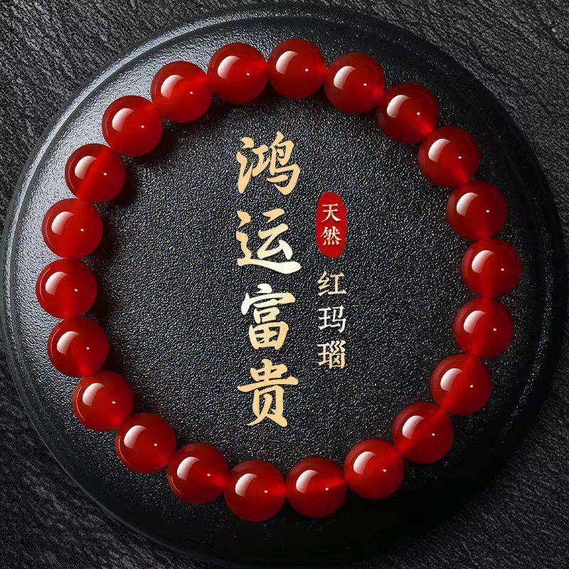 李氏严选珠宝