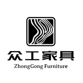 众工家具