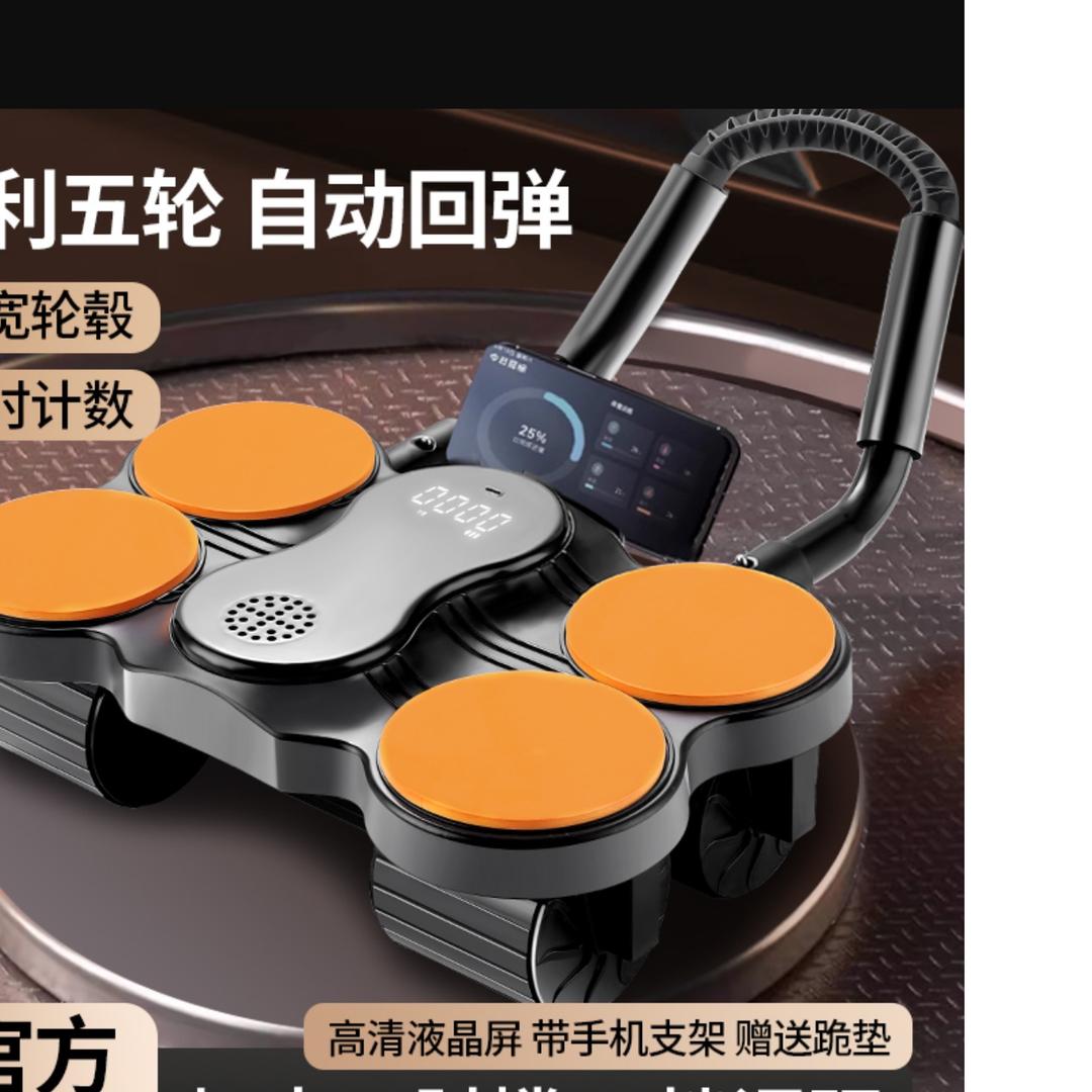 莆京电子商务商行