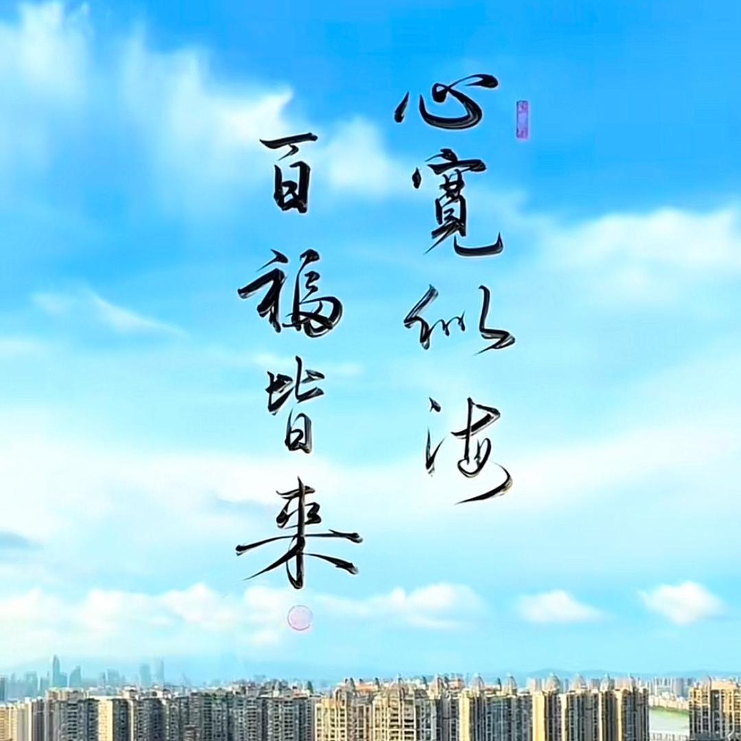 普拉达斯