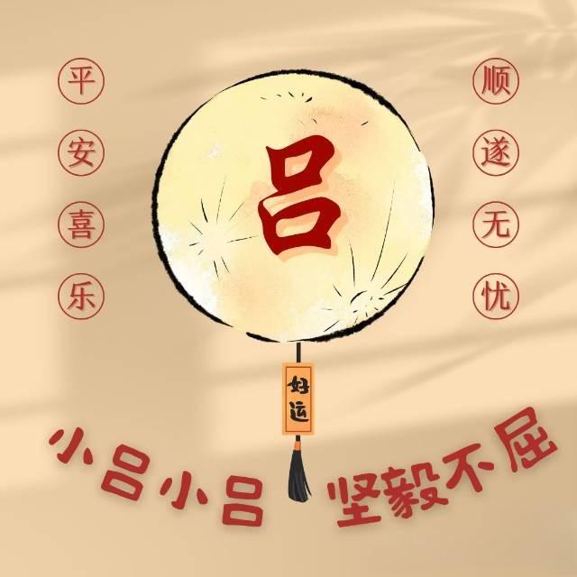 白猫浮绿水