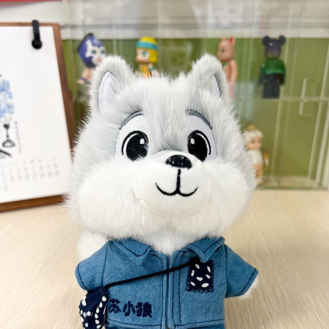 文武双全苏小狼