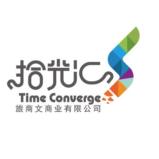 重庆拾光汇