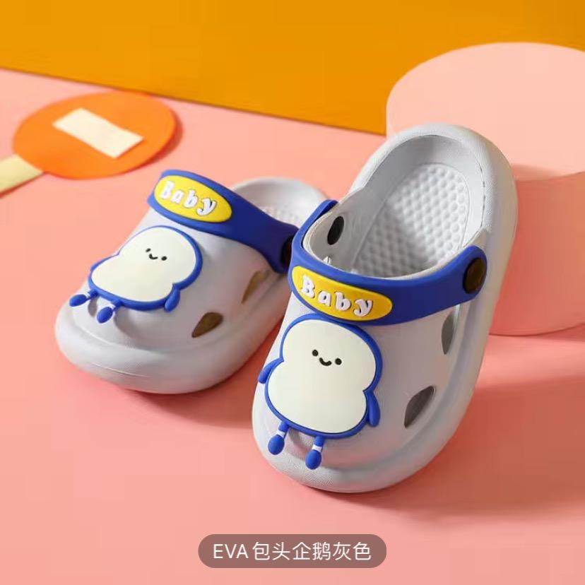 单园优选