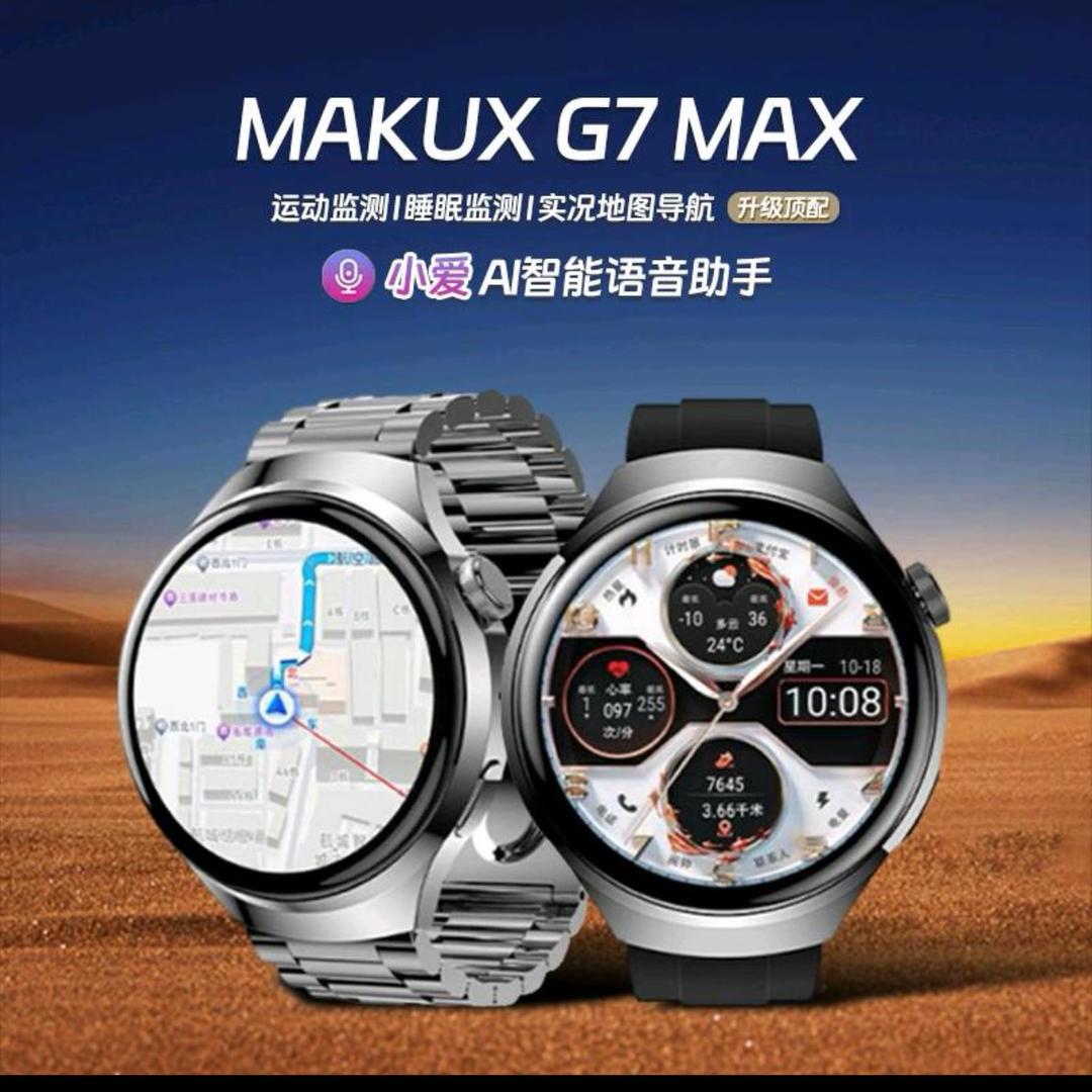 华耀智能穿戴⌚