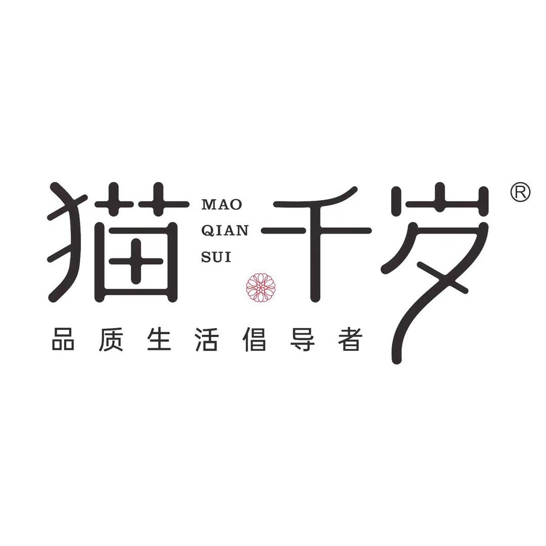 猫千岁MAOQIANSUI饮品旗舰店