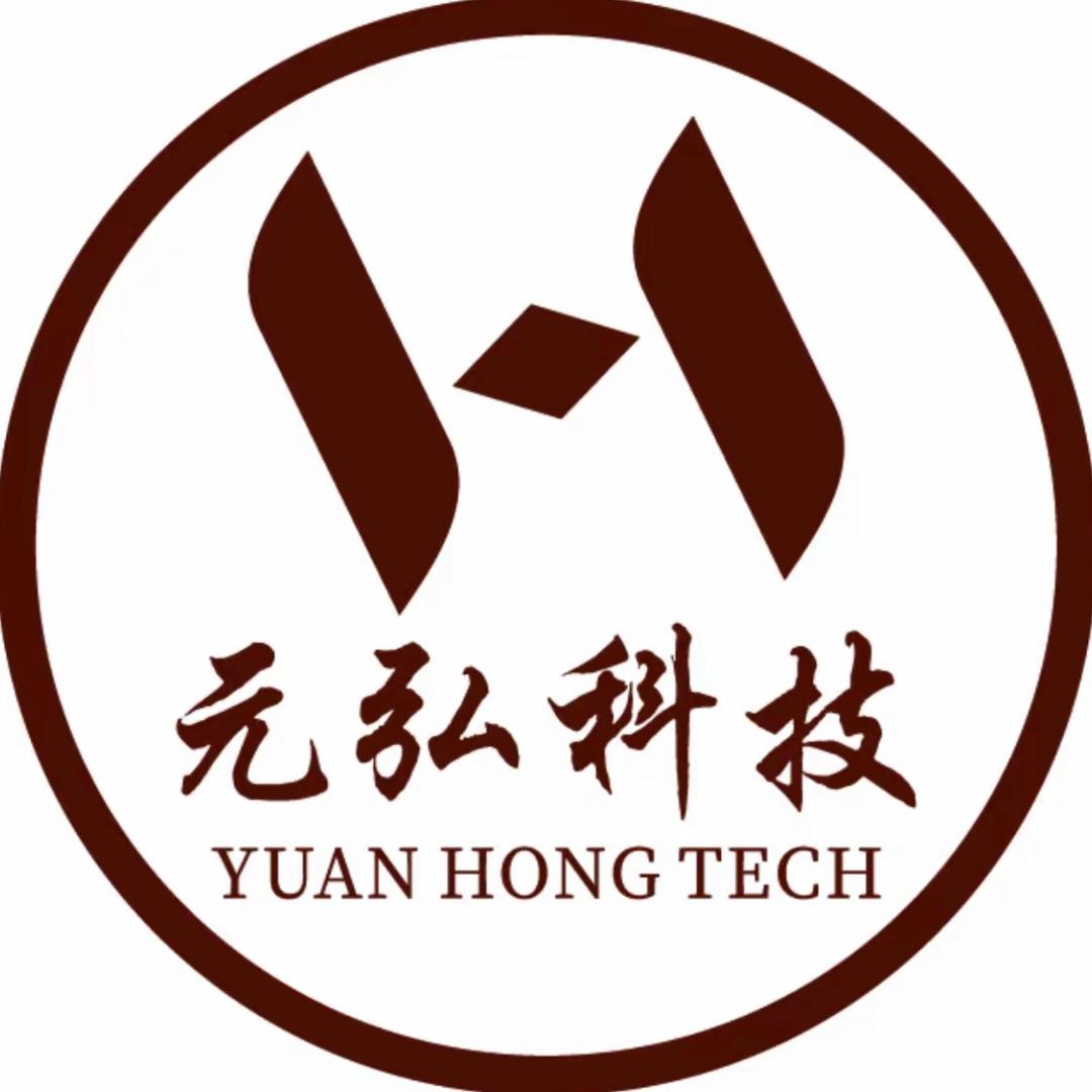 元弘科技-全自动包装机-小张