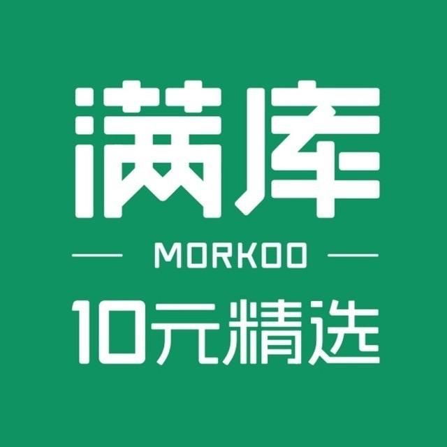 满库10元精选集合店