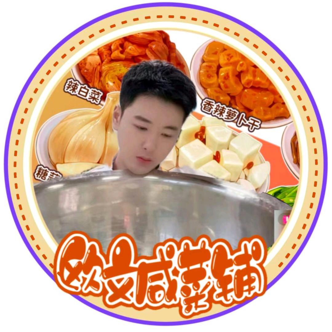 𒀱灵异鬼煞𒀱