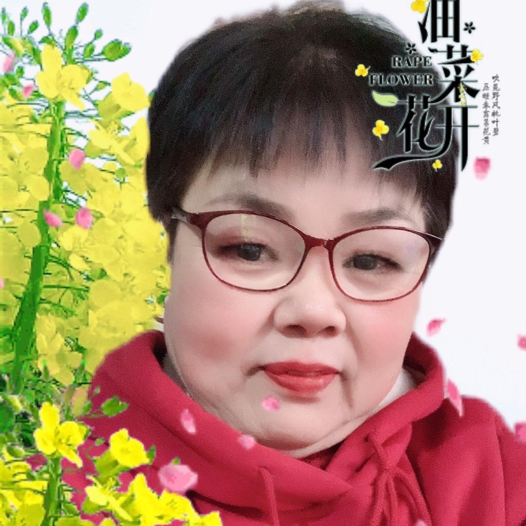 好好的，爱自己