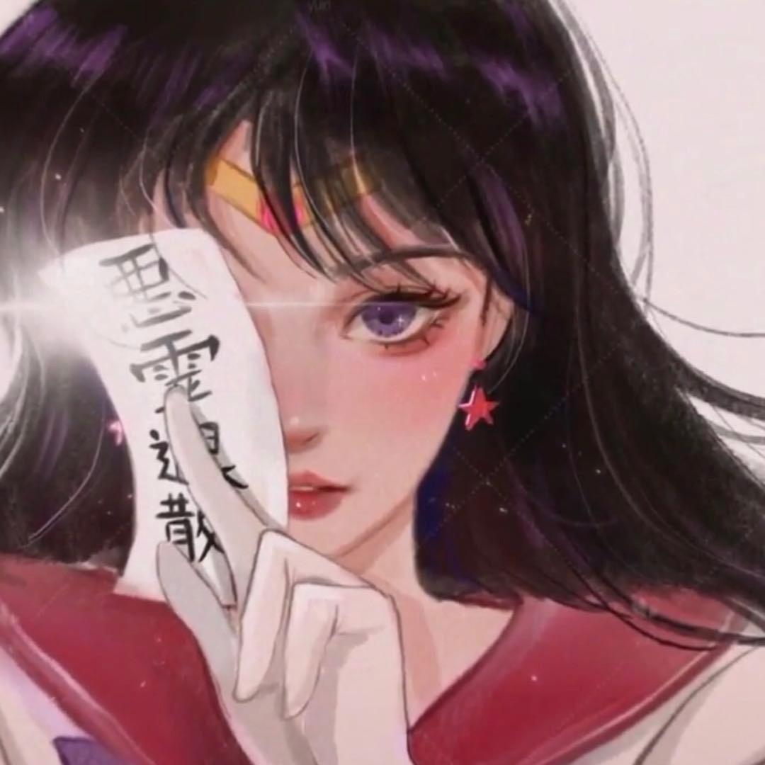 森浓不绿