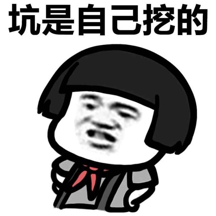 励志少年