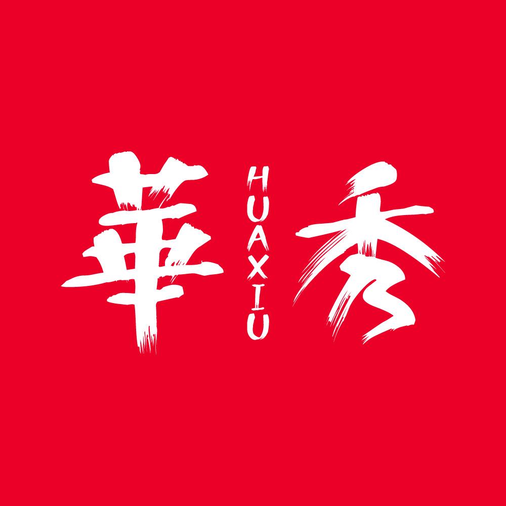 华秀速食旗舰店