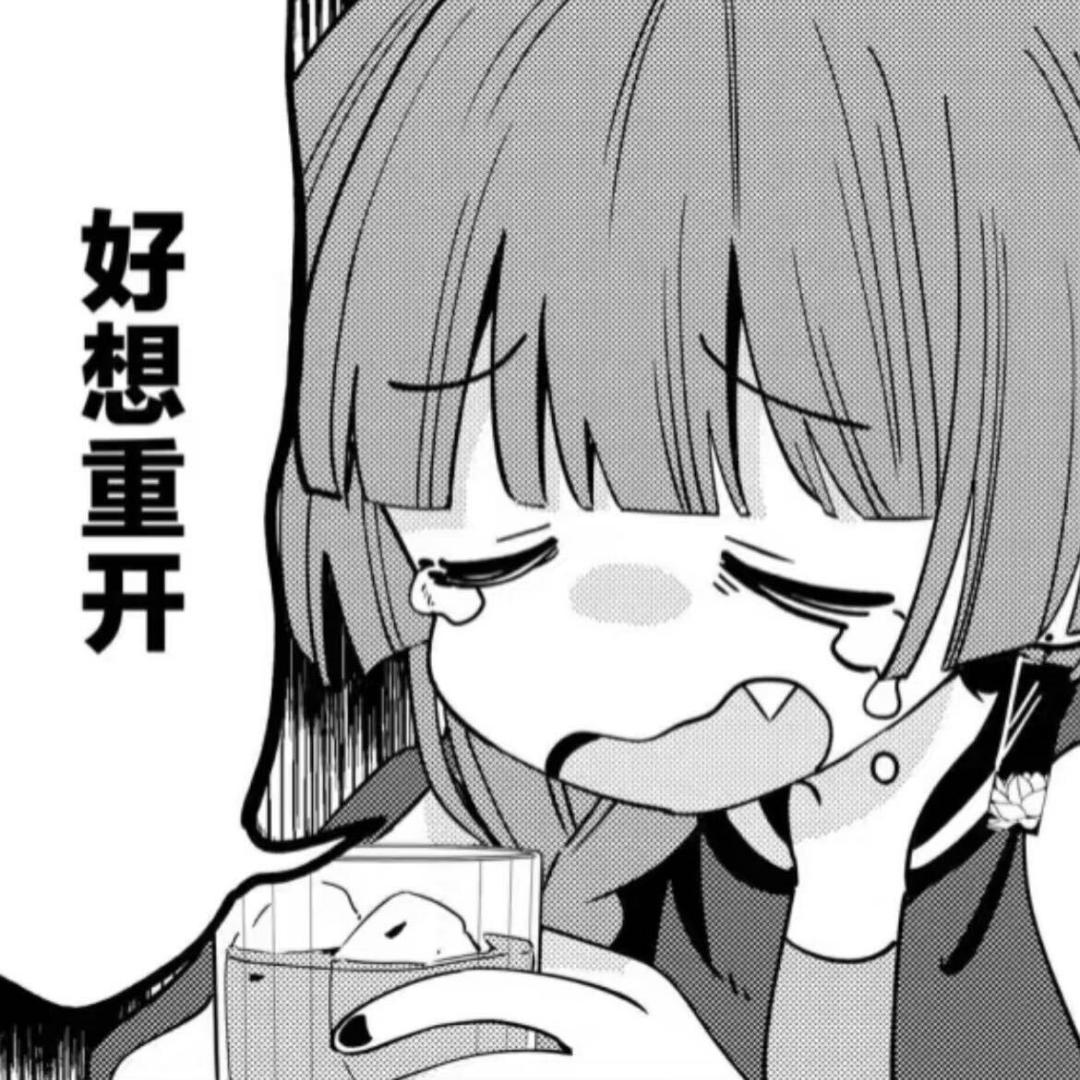泪痣