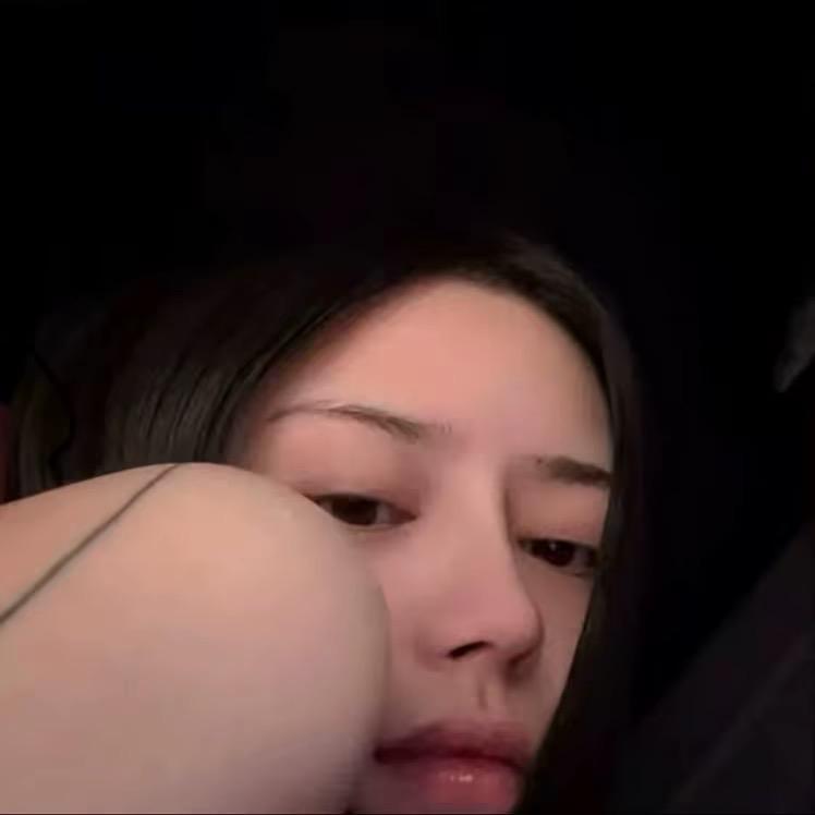 妞 妞