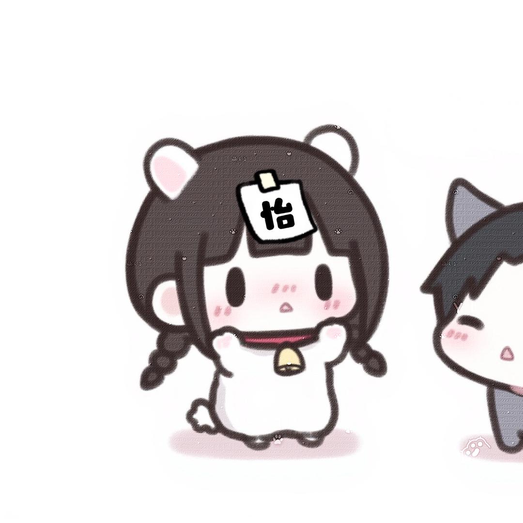 别和我男朋友说话