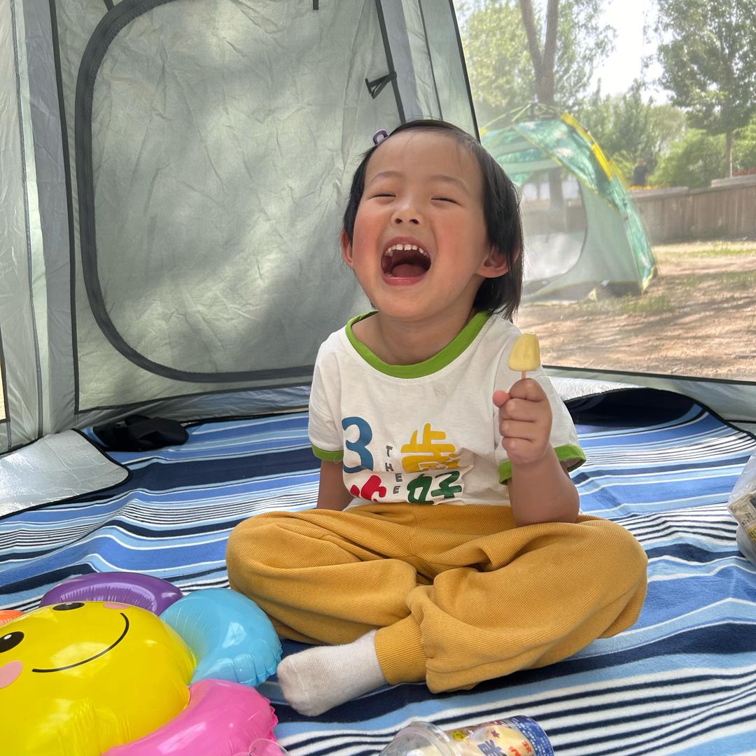 高兴小高兴