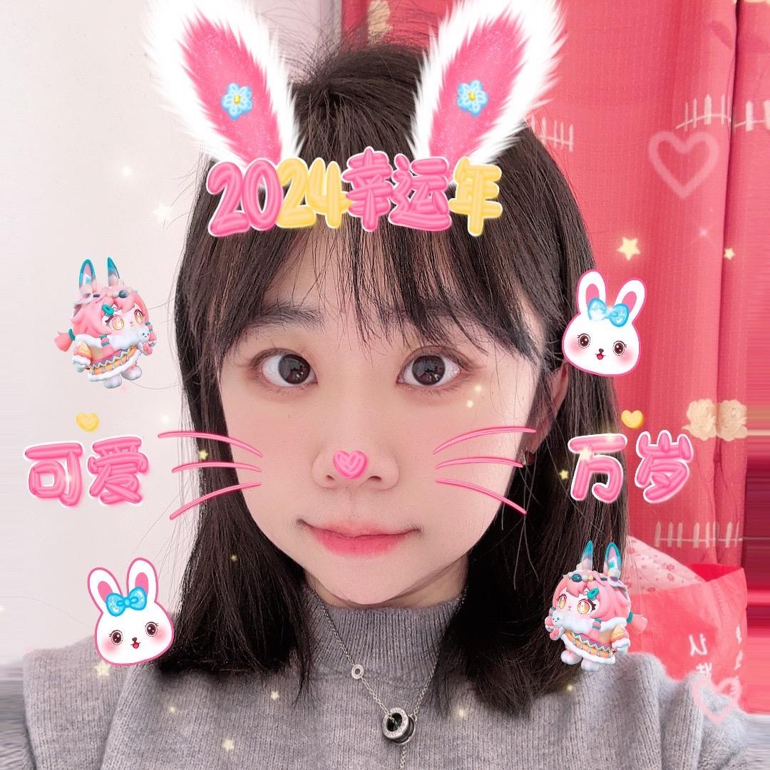 慢悠悠的花