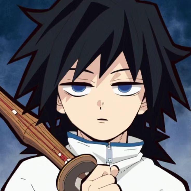 懿