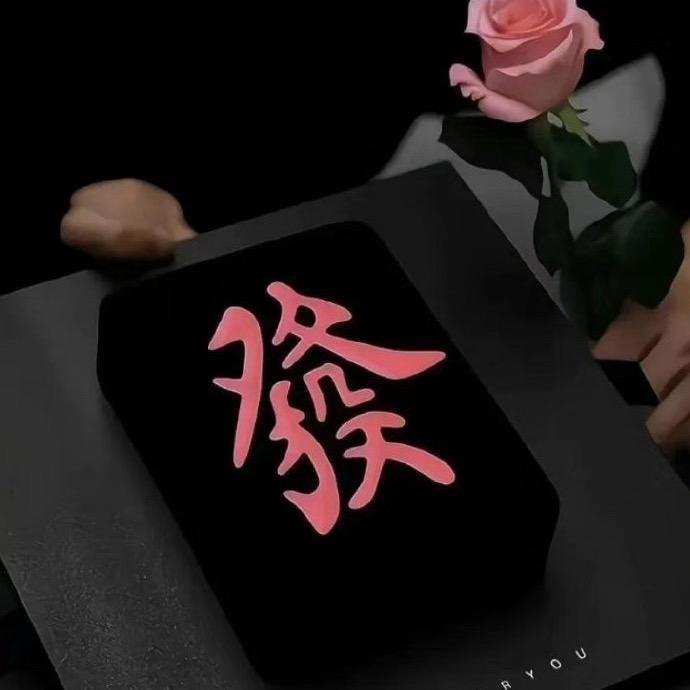 ོ指定醱࿐
