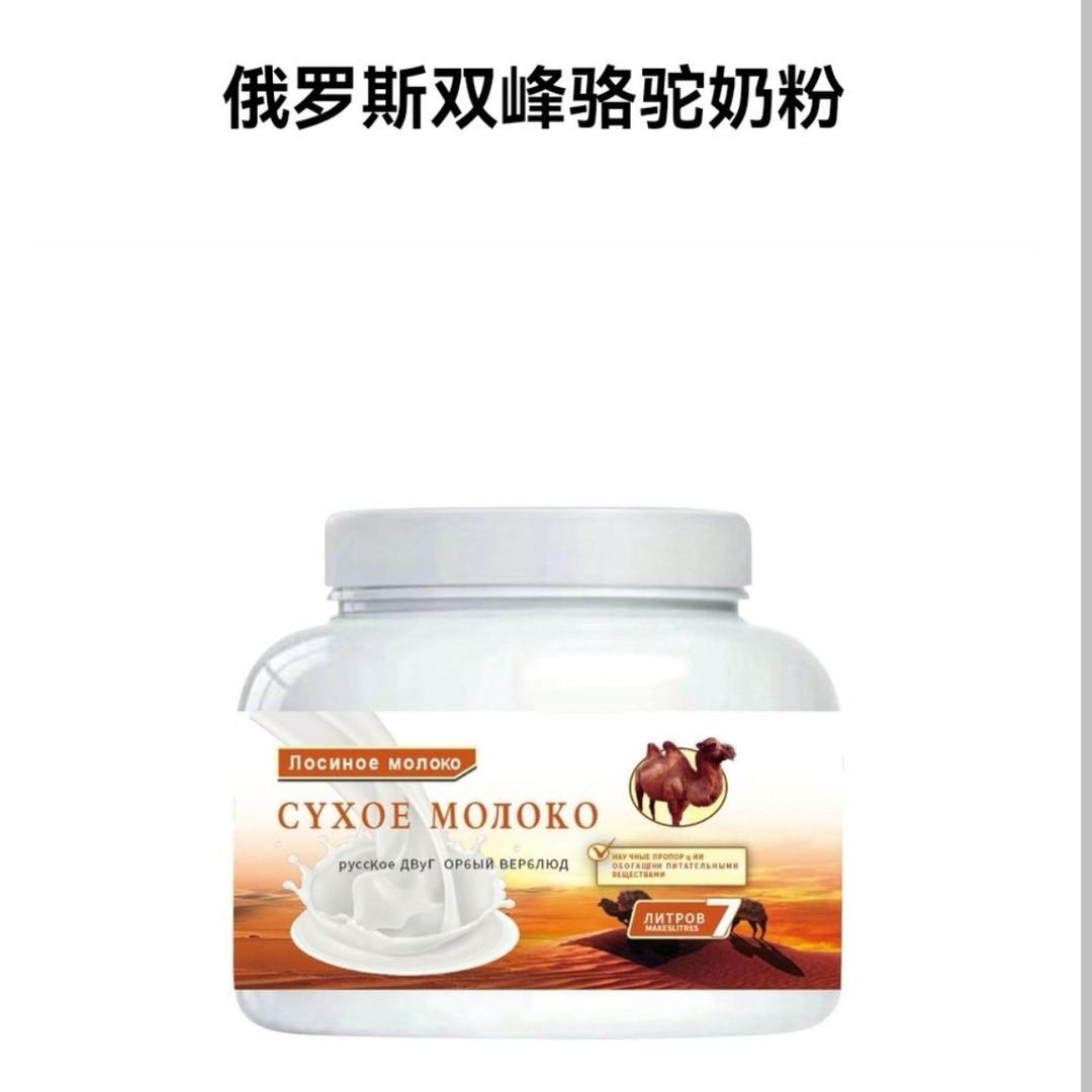 以沫雪呀