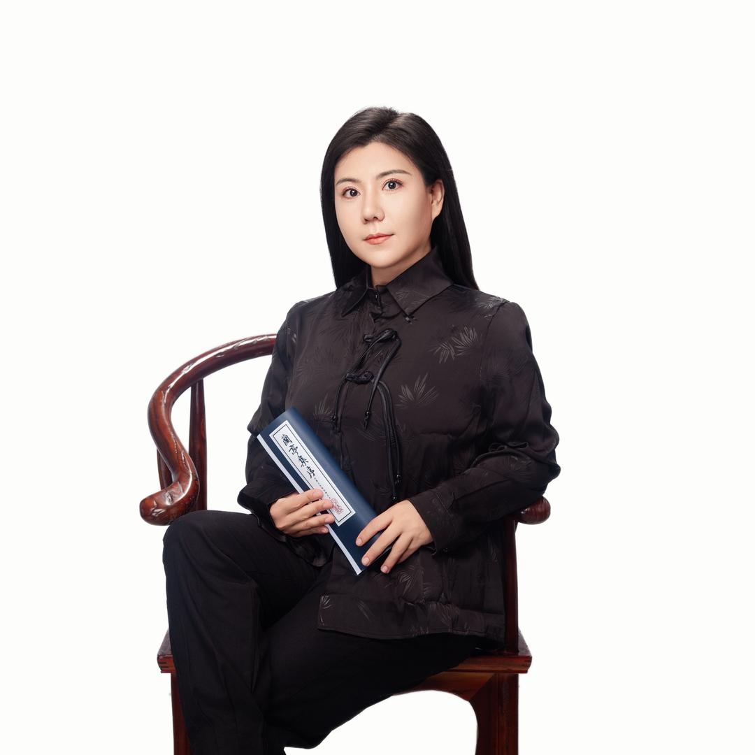 卫丹红｜易经智慧（改号换号）