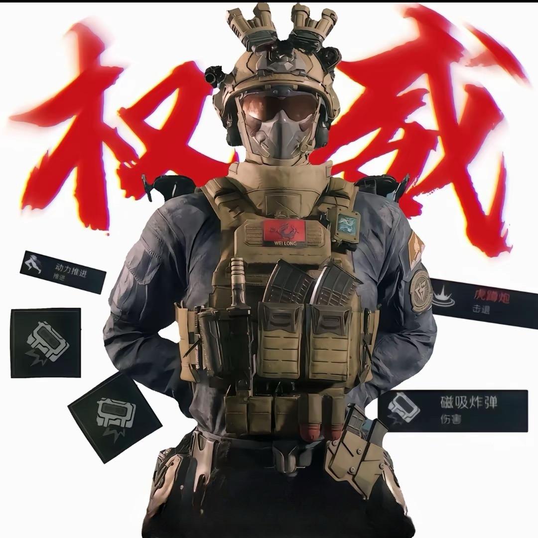 熙默
