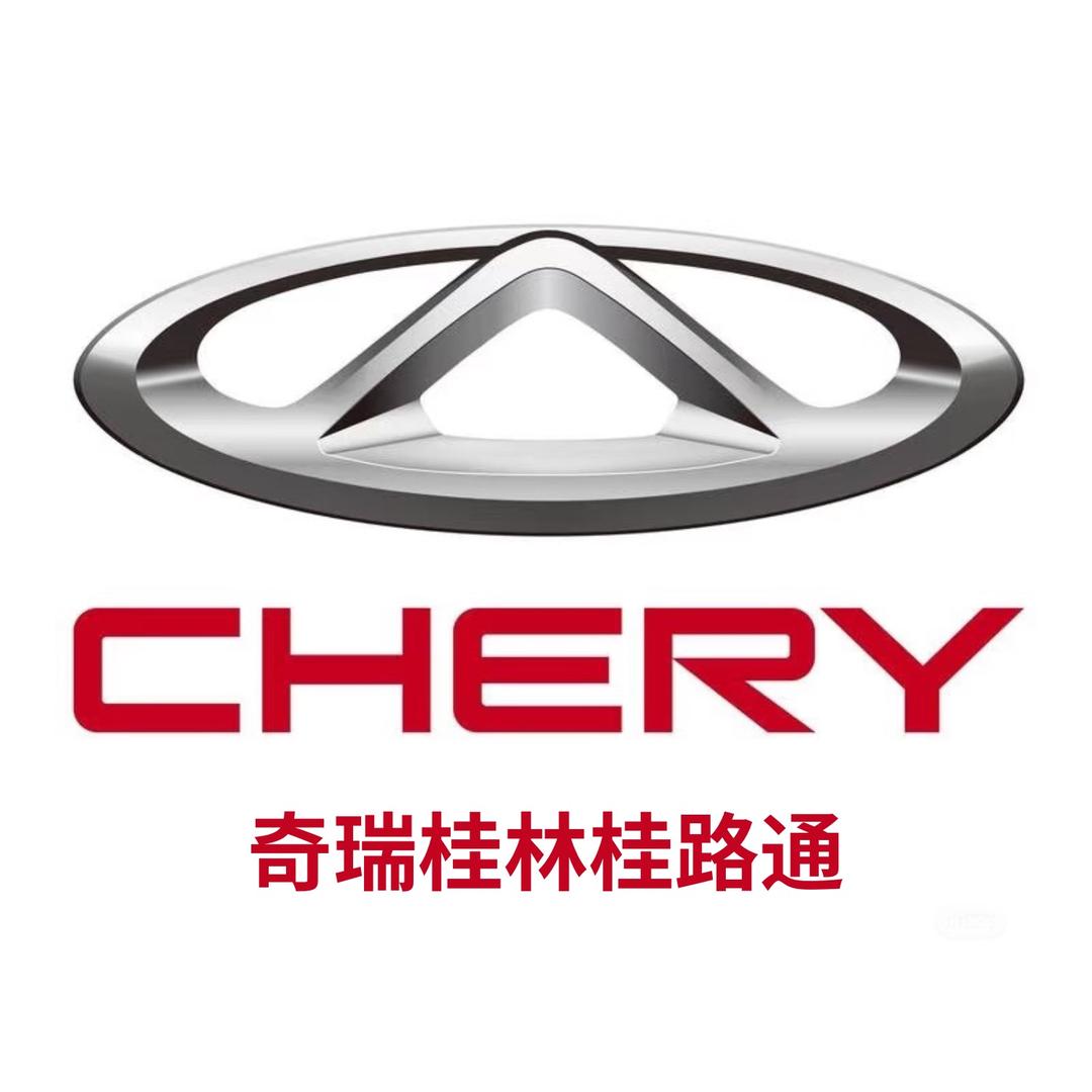 广西桂路通体验中心