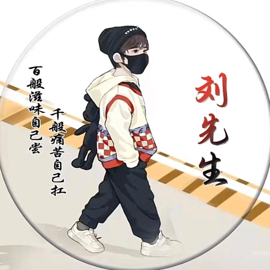 ໑ຼ₀₂₅ღ᭄默言🧚‍♀️¹ᶟ₁₄ ࿐