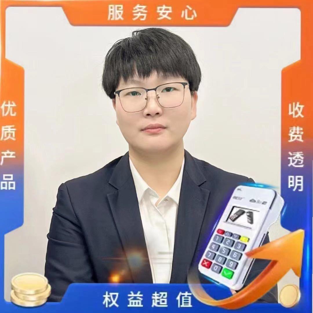 淮安pos招商部-陈小乖