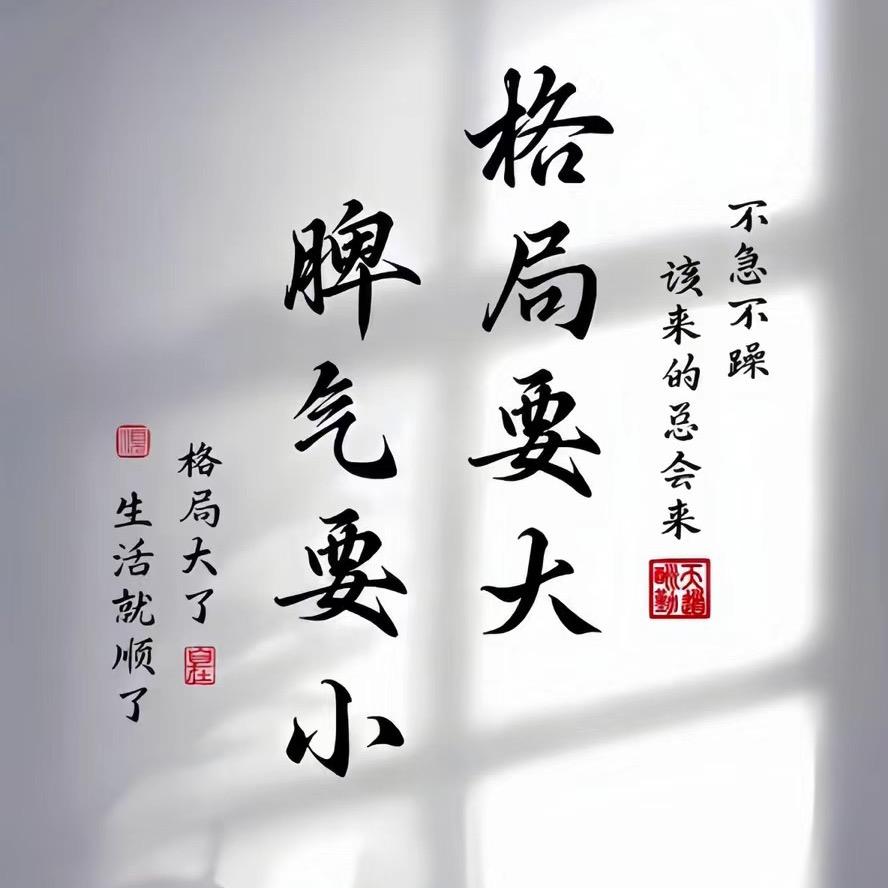 江哥“闹”台好车
