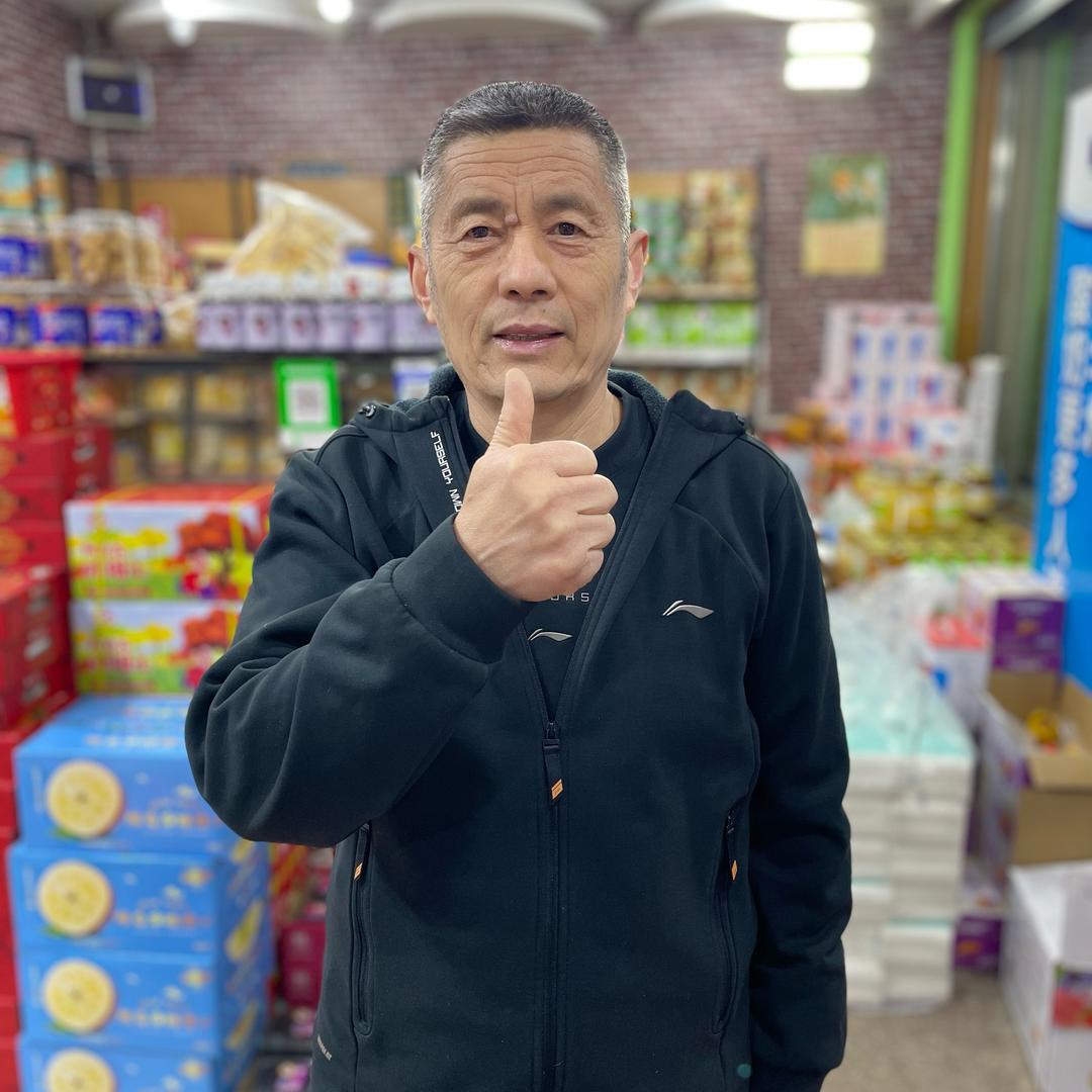 孝义市金麦顺水果团购