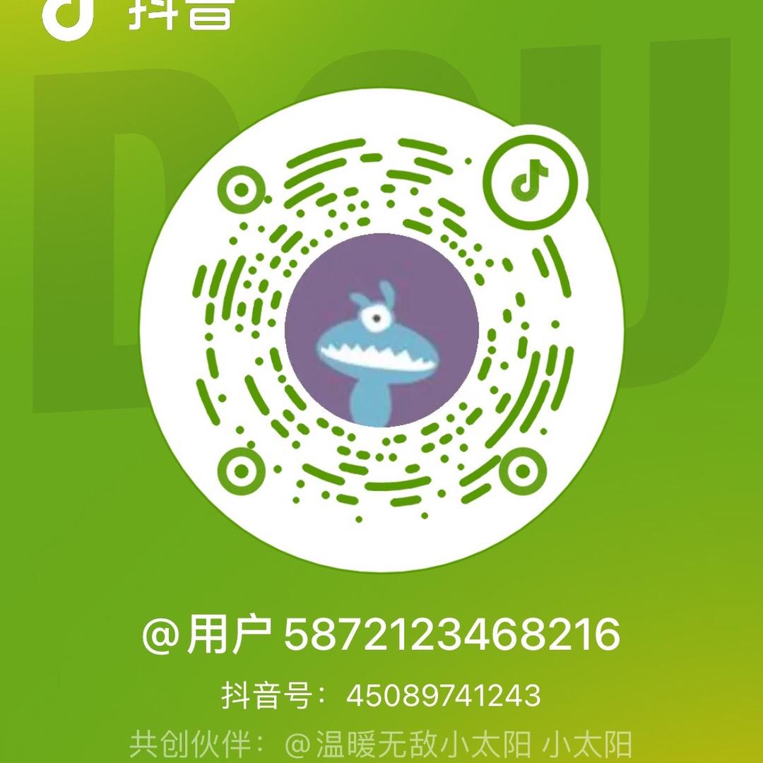 用户5872123468216