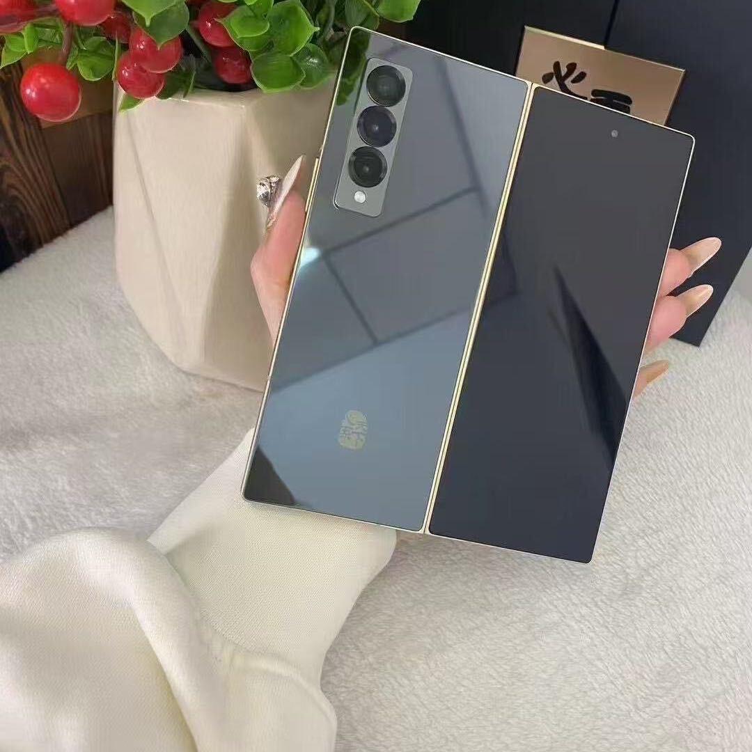 折叠屏小助理