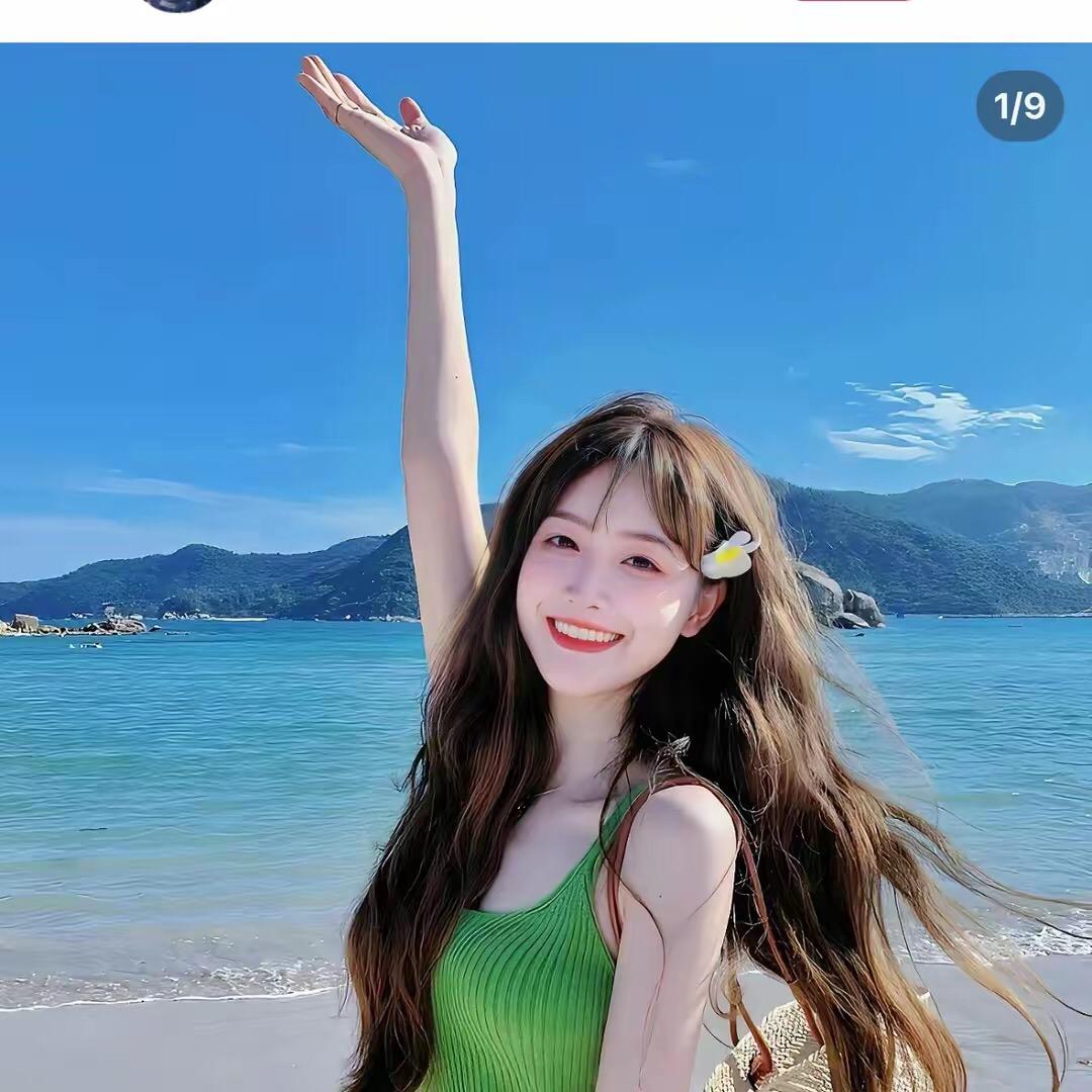 彩虹暴富