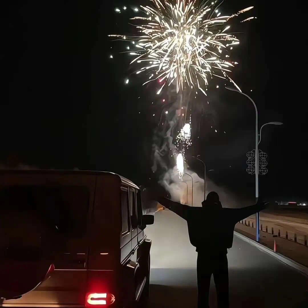 慕一头像
