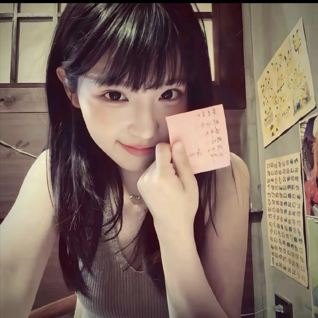 芙忆通讯创意屋