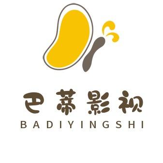 巴蒂影视