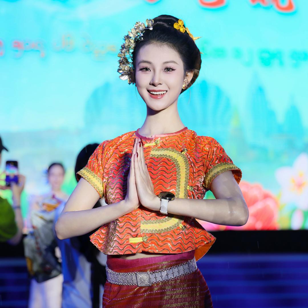 飞龙娇