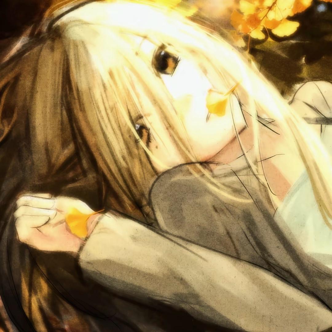 秉性