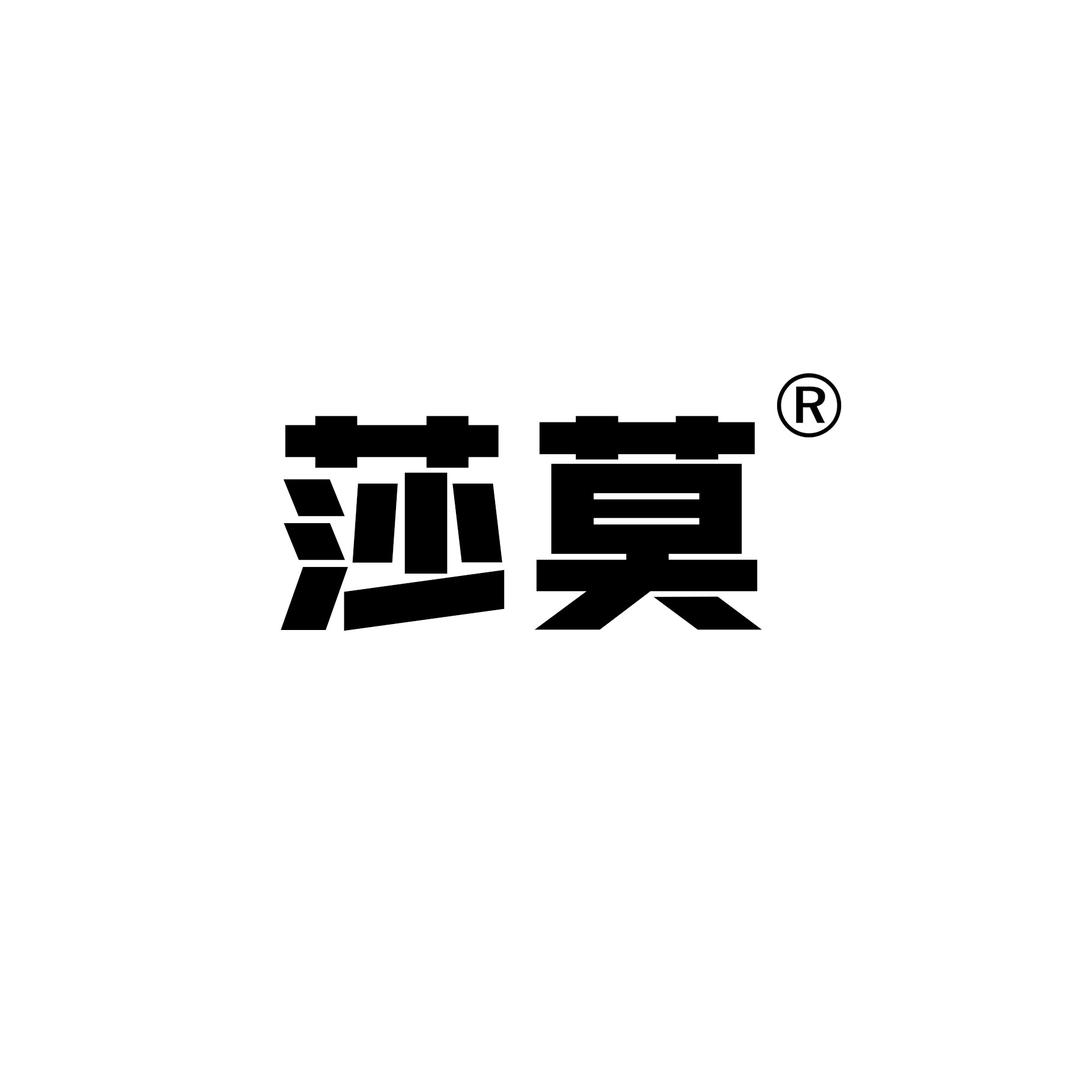 莎莫汽配