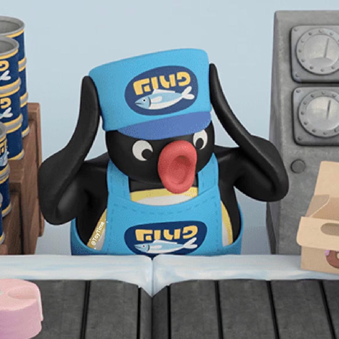 gvuk