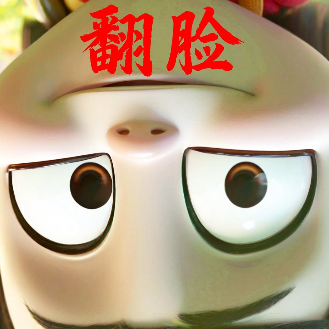 ▶︎ ︎ı||ıı||ııı 𝟭𝟭"