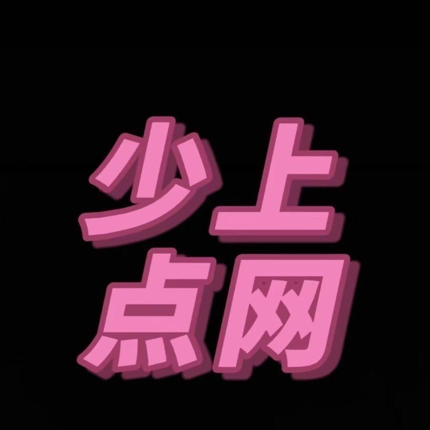 跟我走吧ZW