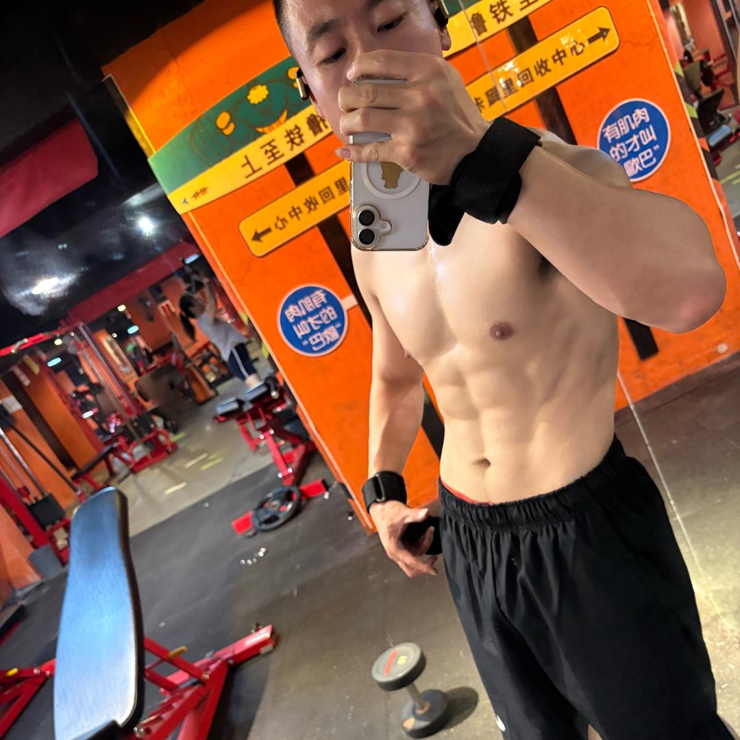 田心如