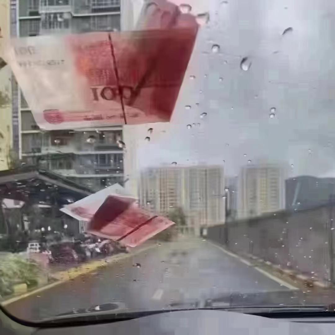 知道我是谁吗