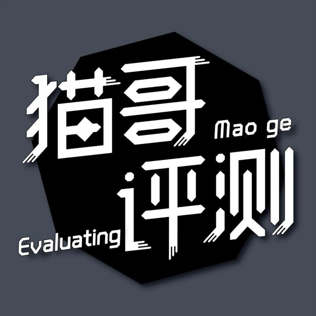 猫哥评测爆款直播间@抖音