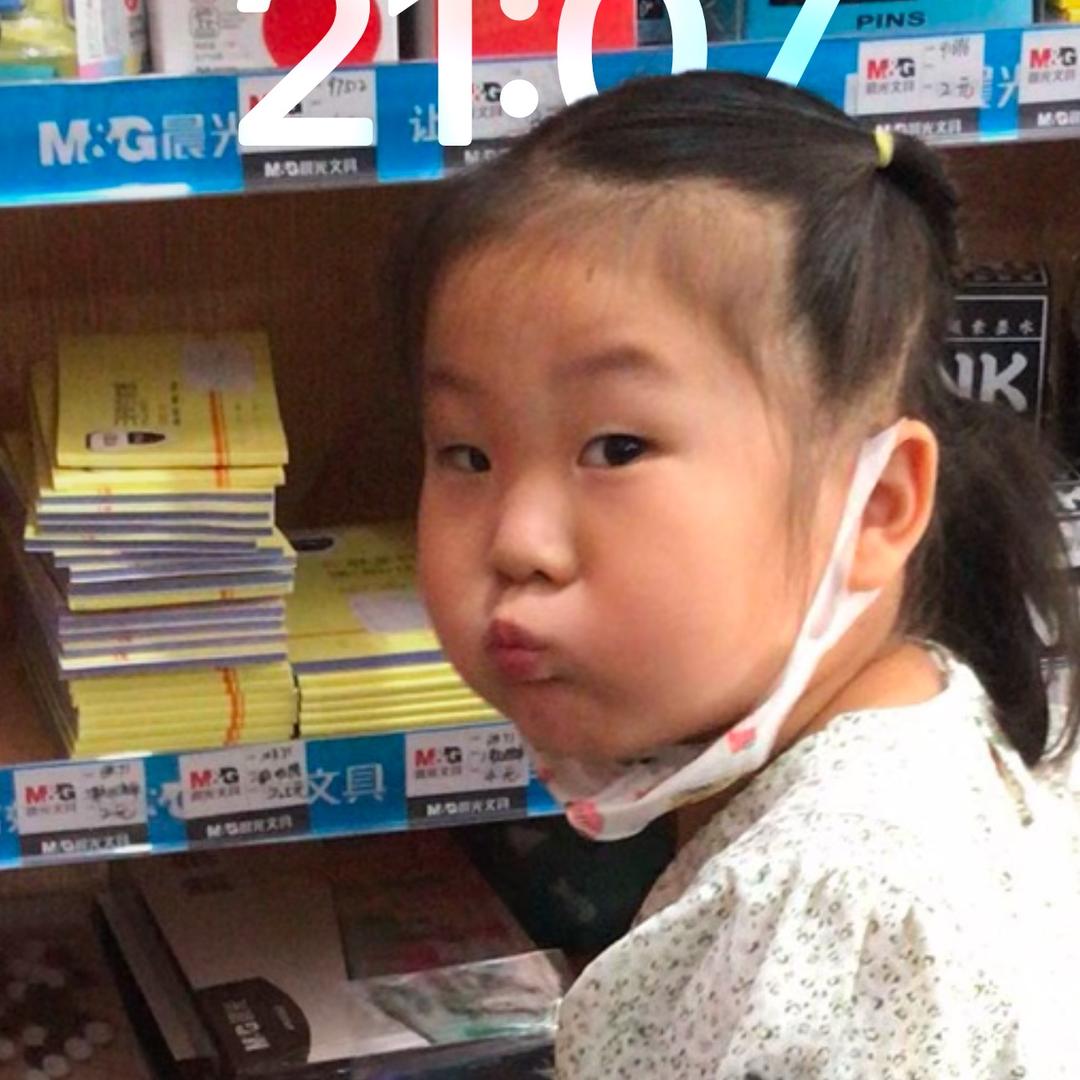 嘉小小——小孟便利超市